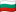 Flag image Bulgaria
