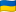 Flag image Ukraine
