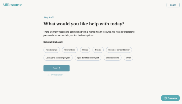 Снимок экрана 2022 05 03 в 9.58 1