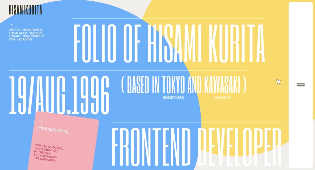 hisamikurita